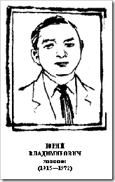 clip_image002